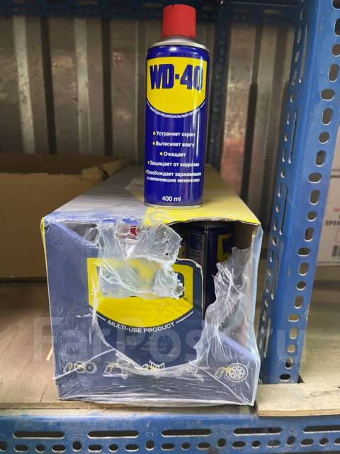 Смазка WD-40 - Инструменты и строительное оборудование во Владивостоке