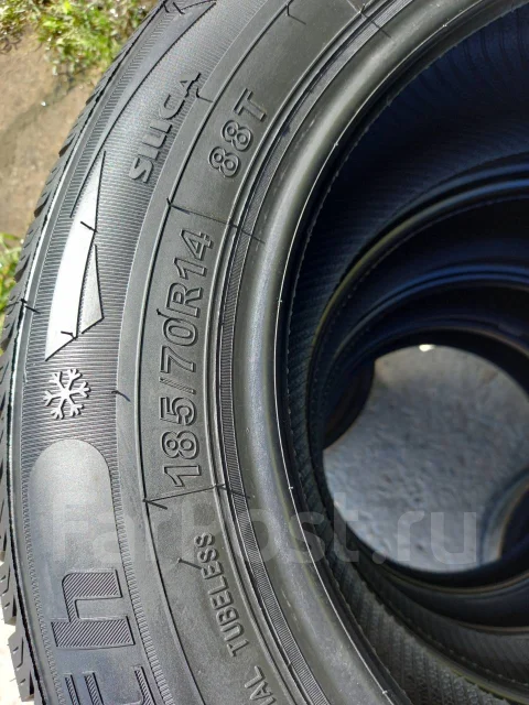 Saferich FRC79. ������, ��� �����, 2021 ���, ����� ����