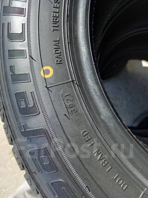 Saferich FRC79. ������, ��� �����, 2021 ���, ����� ����