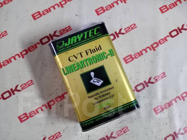 Масло трансмиссионное Jaytec CVT Fluid Lineartronic-II 1L ...