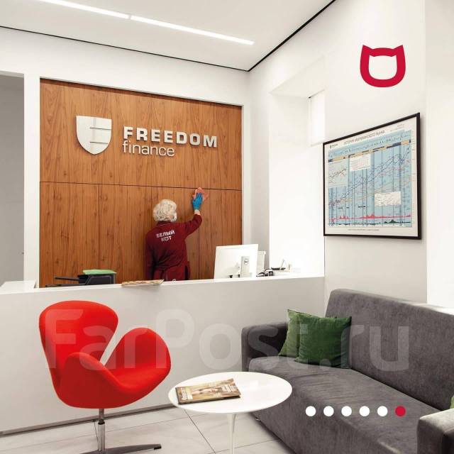 Промышленный клининг, уборка производственных помещений, складов во ...