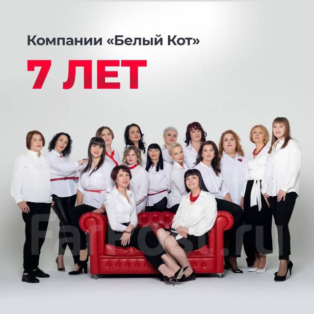 Промышленный клининг, уборка производственных помещений, складов во ...