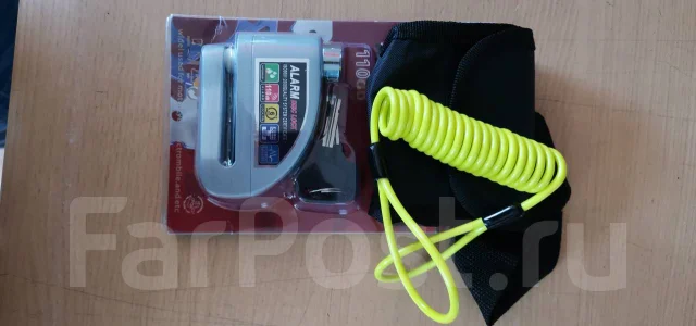 Замок-сигнализация для велосипеда LOCKS - Автосигнализации в Хабаровске