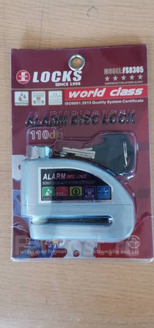 Замок-сигнализация для велосипеда LOCKS - Автосигнализации в Хабаровске