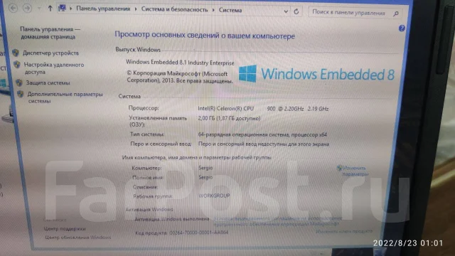 Acer Extensa 5235. 15.6", ���� 500���, WiFi: 1 ����