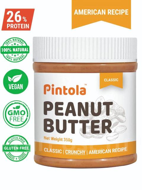 Арахисовая паста с кусочками арахиса Pintola Crunchy Classic 350 гр, в ...