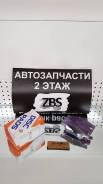   NIBK PN2702 PN2702 