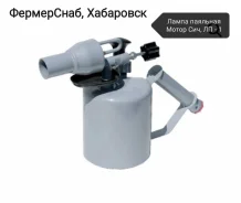 ����� �������� "����� ���", ��-1� ����