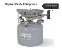 ������ ������������� "����� ���", �� - 2 ����