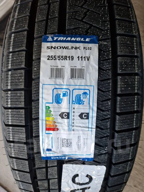 Triangle Snowlink PL02. ������, ��� �����, 2023 ���, ����� ����
