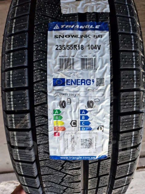 Triangle Snowlink PL02. ������, ��� �����, 2026 ���, ����� ����