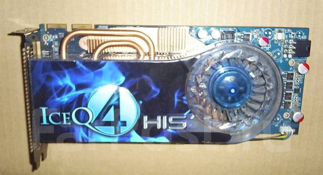 Hd 4850 Iceq His Iceq Graphics Card His Hd 4850 Graphics Best Card