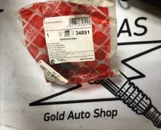 34891 ������ ������������� Mini ONE, Cooper (R56) 06-13 D22.5�� 34891 ����