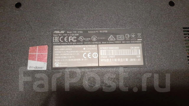 Asus X756. 17.3", 2,3����, ��� 4 ��, ���� 128���, WiFi: 1, Bluetooth: 1, ����������� �� 3��. ����