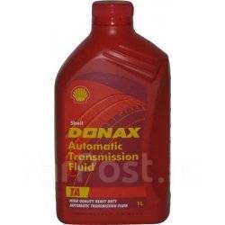 Shell donax. Shell ATF Donax 1 л. Shell Donax ta d-21631. Shell Donax ta389 аналоги. Масло Shell Donax ta 1л АКПП(5658).