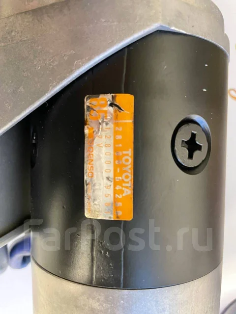 ������� 2L 3L 5L 28100-54250 ����