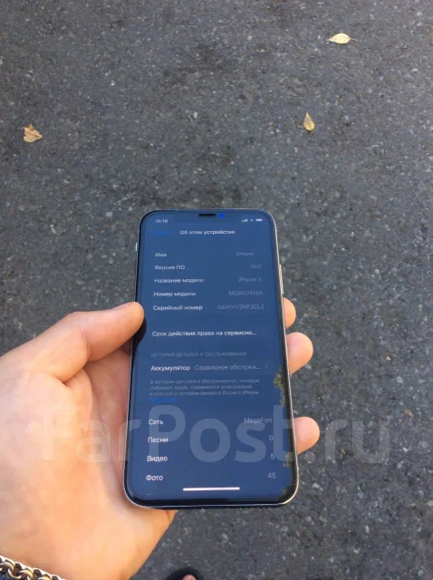 Apple iPhone X. �/�, �����, 3G, 4G LTE, ����������, NFC ����