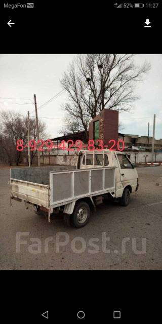 Вывезу бесплатно ваш холодильник (в любом состоянии) в Уссурийске