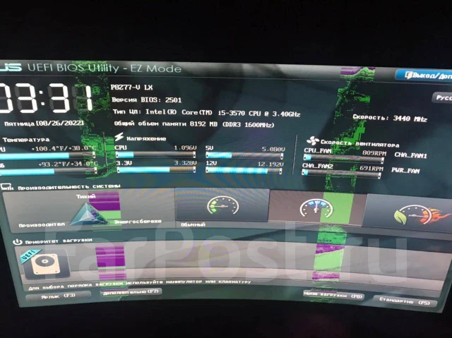 Radeon R9 270X ����