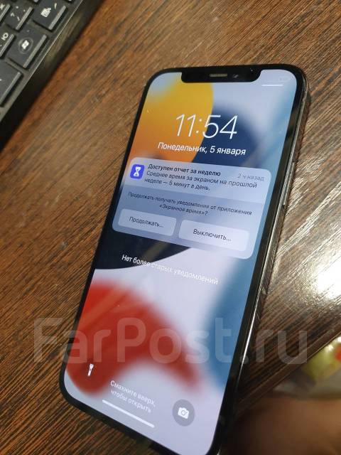 iPhone 12 pro 128 gb, 6.10", моноблок, серый, б/у, в наличии. Цена: 18 ...