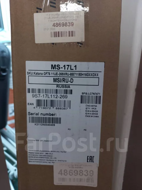 MSI Katana GF76. 17.3", ��� 16 ��, ���� 512��� ����