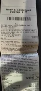 GeForce GTX 1650 ����