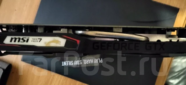 GeForce GTX 1650 ����