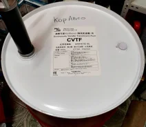 Pro Fix. CVT (��� ����������), �������������, CVT, 1��. ����