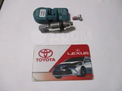 ������ �������� � ���� TPS0066 ����