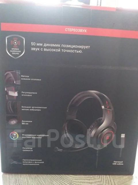 A4Tech Bloody G220S ����