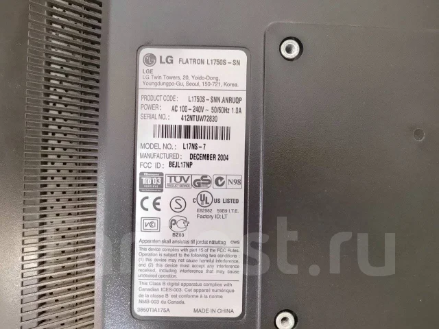 LG. 17" ����