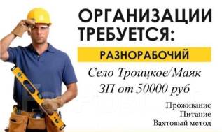 Армада авто ульяновск вакансии