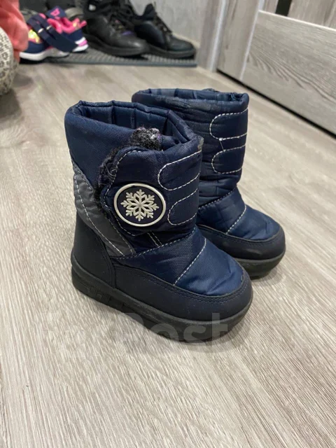 ������� �����. 19.5, 20, 21 ����