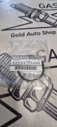 ������ �������������� Nissan 2213171J10 22131-71J10 ����