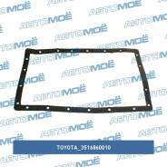 ��������� ������� ���� Toyota 3516860010 3516860010 ����