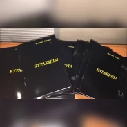 ��� ���������� ��� ������� �����: ����