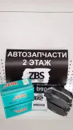 ��������� ������� JFBK HN479 HN479 ����