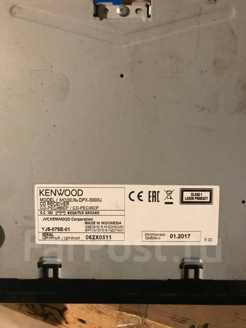 Магнитола Kenwood DPX-3000u на запчасти или под ремонт - Магнитолы во ...