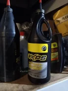 BRP. �������������, 75W-90, 0,9��. ����
