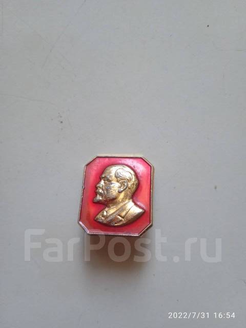 Значок с Лениным - Значки и медали во Владивостоке
