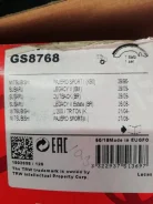 ������ ������� ��������� GS8768 ����