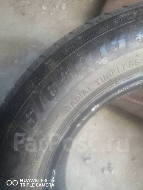 WinRun, 195/65R15 - Шины во Владивостоке
