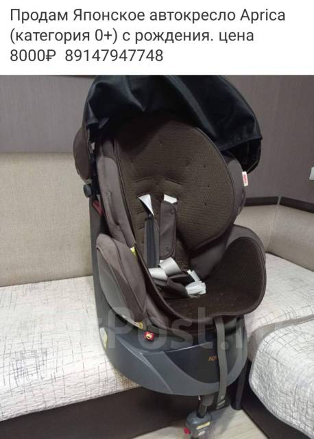 Автокресла группа 0-1-2, б/у, в наличии. Цена: 8 000₽ во Владивостоке