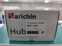  Narichin NBT1166 NBT1166 