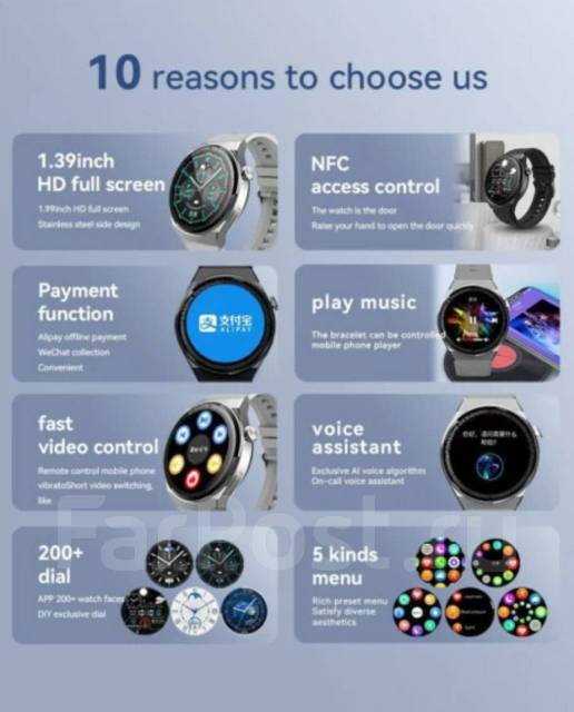 Smart Watch X5 Pro - Умные часы и фитнес-браслеты в Находке