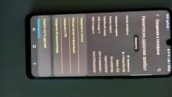 Samsung Galaxy A32. /, , 3G, 4G LTE, NFC 