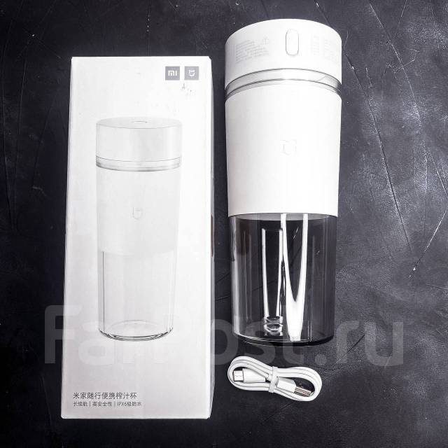 Портативный блендер Xiaomi Mijia Portable Juicer Cup 300ml (Mjzzb01PL ...