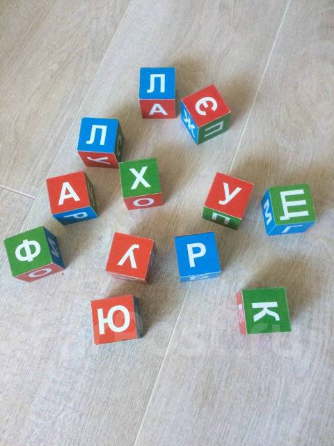 Кубики деревянные буквы - Игрушки во Владивостоке