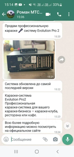 ���������������� ������� ����