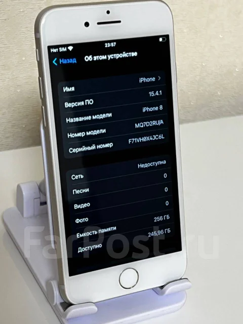 Apple iPhone 8. �/�, ����� ����